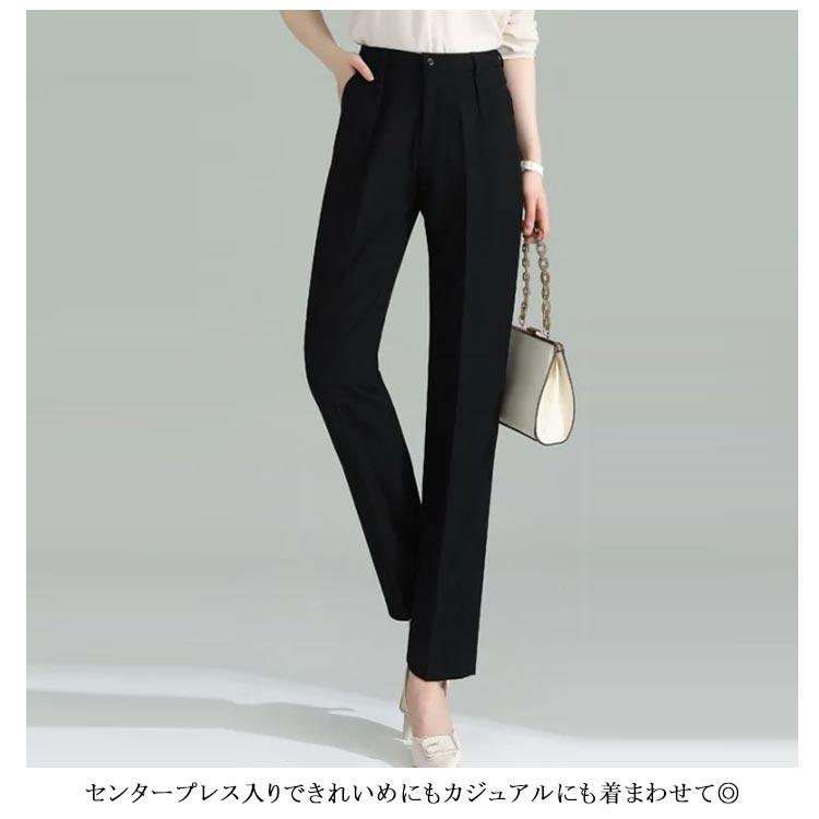 [ 選べる2タイプ ]  スラックス ストレート テーパードパンツ 仕事 オフィス ボトムス 黒パンツ 着痩せ 脚長 黒 大きいサイズ ミセス 仕事着 |  | 09