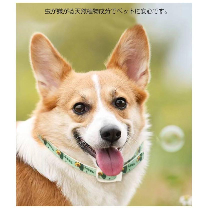 2個セット ペット防虫首輪 天然成分 植物 犬用 猫用 虫よけ首輪 蚊よけ ノミ取り ノミ除け 寄生虫よけ 防虫  安心 ペット首輪 可愛い 猫用首輪 |  | 08