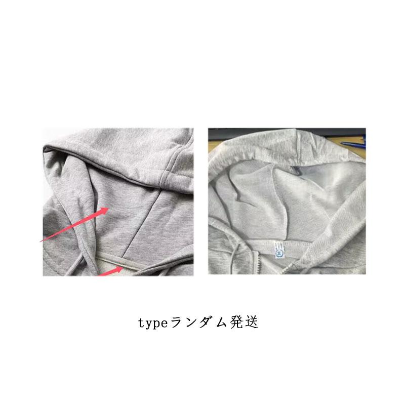 ジップアップパーカー メンズ 春 夏 薄手パーカー 長袖 スウェットパーカー 羽織り ゆったり トップス ジップパーカー ルームウェア ウォーキング |  | 12