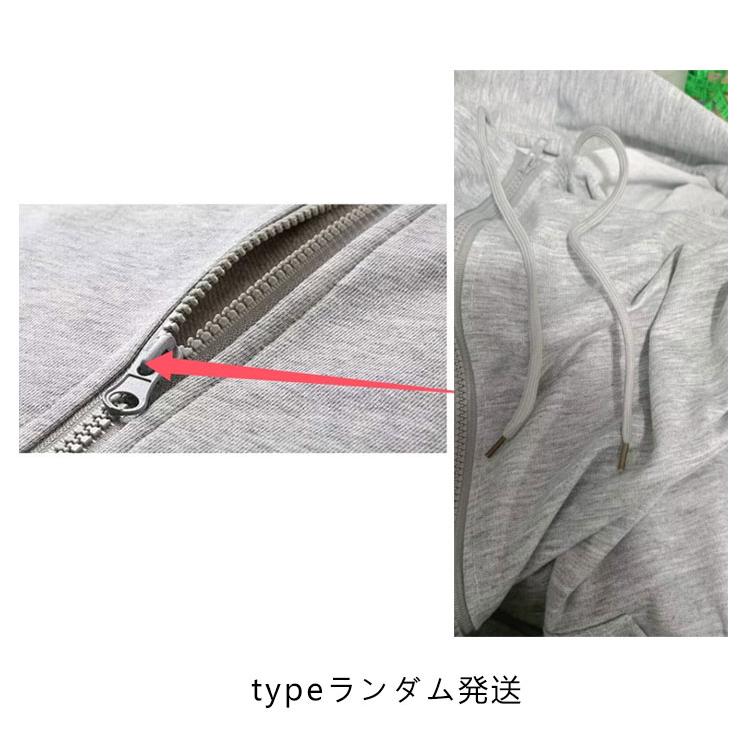 ジップアップパーカー メンズ 春 夏 薄手パーカー 長袖 スウェットパーカー 羽織り ゆったり トップス ジップパーカー ルームウェア ウォーキング |  | 14