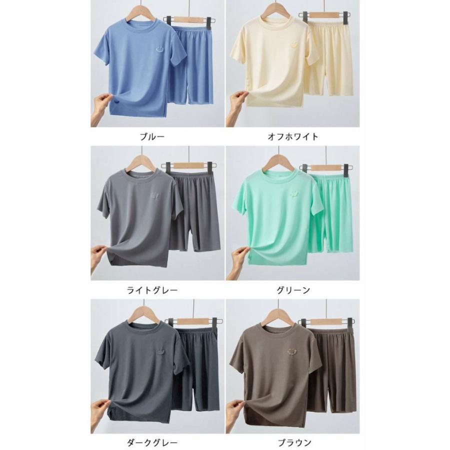 冷感 キッズ パジャマ 上下セット 子供 涼しい ルームウェア 2点セット 男の子 女の子 半袖 半ズボン 春 夏 薄手 通気性 吸汗 速乾 無地 ジ |  | 07