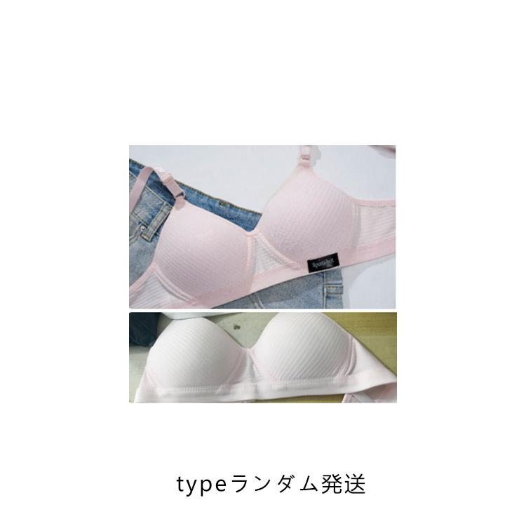 2枚セット ジュニアブラ ノンワイヤーブラ 綿混 ブラジャー 中学生 小学生 下着 肌着 女子 子供ブラジャー 無地 可愛い キッズブラ レディース |  | 17