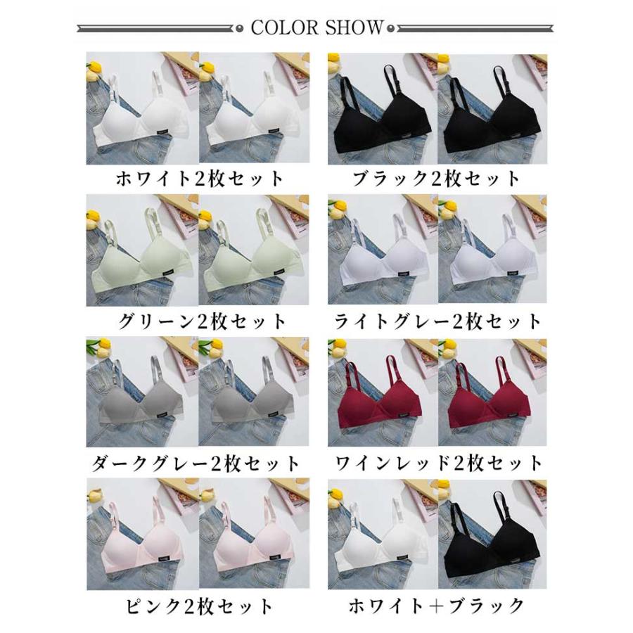 2枚セット ジュニアブラ ノンワイヤーブラ 綿混 ブラジャー 中学生 小学生 下着 肌着 女子 子供ブラジャー 無地 可愛い キッズブラ レディース |  | 06