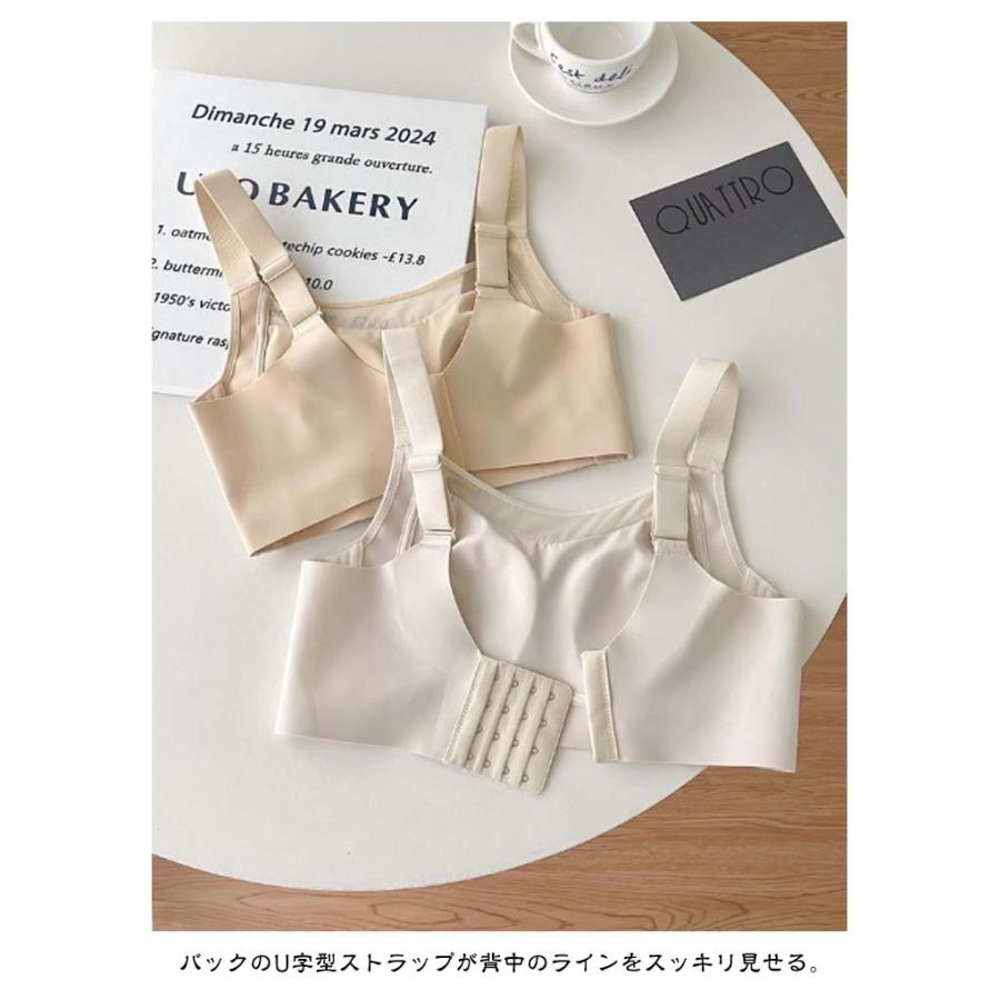 胸を小さく見せるブラ ブラジャー 大きいサイズ 小さく見せるブラ ノンワイヤーブラ ナイトブラ フルカップ 大きい胸を小さく見えるブラ 胸を小さく見え |  | 13