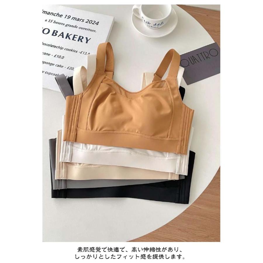 胸を小さく見せるブラ ブラジャー 大きいサイズ 小さく見せるブラ ノンワイヤーブラ ナイトブラ フルカップ 大きい胸を小さく見えるブラ 胸を小さく見え |  | 14