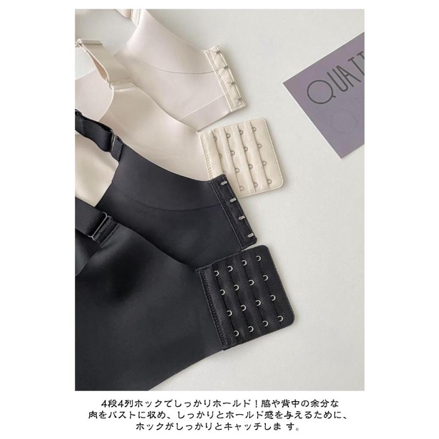 胸を小さく見せるブラ ブラジャー 大きいサイズ 小さく見せるブラ ノンワイヤーブラ ナイトブラ フルカップ 大きい胸を小さく見えるブラ 胸を小さく見え |  | 18