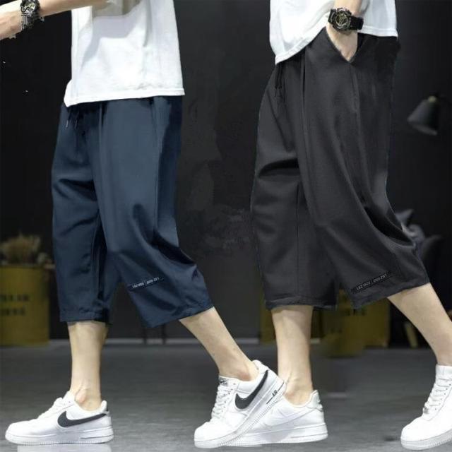2枚セット！7分丈 パンツ メンズ クロップドパンツ 接触冷感 イージーパンツ 冷感 涼感 ワイドパンツ ロングパンツ 涼しい カジュアルパンツ ゆる |  | 01