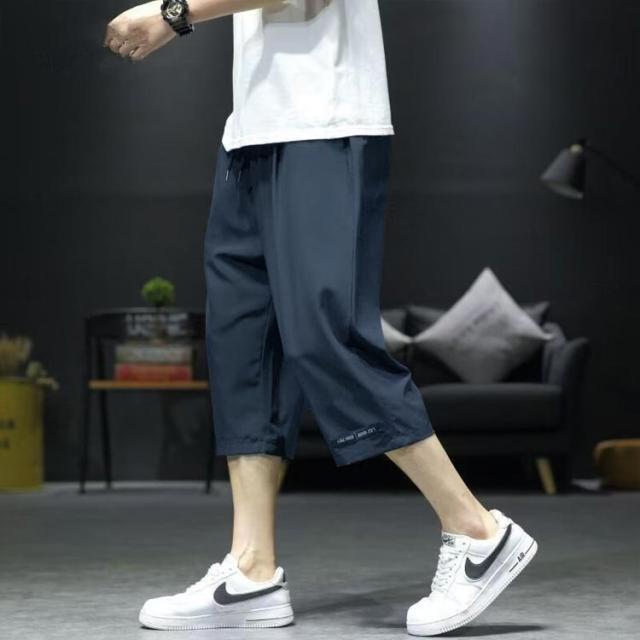2枚セット！7分丈 パンツ メンズ クロップドパンツ 接触冷感 イージーパンツ 冷感 涼感 ワイドパンツ ロングパンツ 涼しい カジュアルパンツ ゆる |  | 02