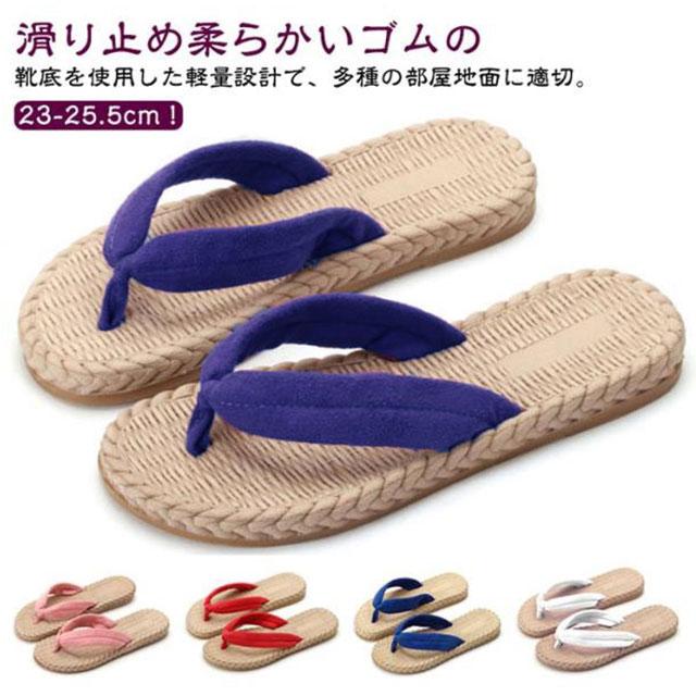 サンダル レディース 草履 スリッパ 女性用 痛くない 軽い 草履 浴衣に似合う快適スリッパ 和装サンダル ナチュラル 和服 着物 お祭り 祭り 花火 | 