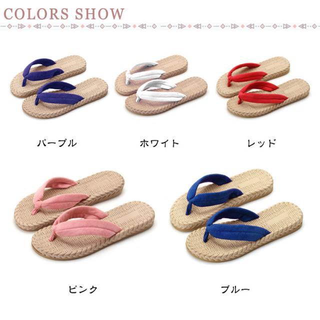 サンダル レディース 草履 スリッパ 女性用 痛くない 軽い 草履 浴衣に似合う快適スリッパ 和装サンダル ナチュラル 和服 着物 お祭り 祭り 花火 |  | 06