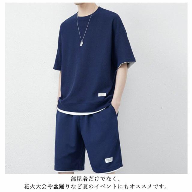 ワッフル生地 セットアップ メンズ 夏 ジャージ スウェット 上下セット 半袖 Tシャツ ハーフパンツ 2点セット シンプル 短パン 部屋着 普段着 |  | 11