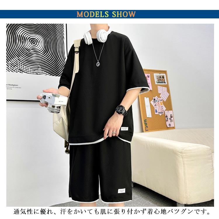 ワッフル生地 セットアップ メンズ 夏 ジャージ スウェット 上下セット 半袖 Tシャツ ハーフパンツ 2点セット シンプル 短パン 部屋着 普段着 |  | 08