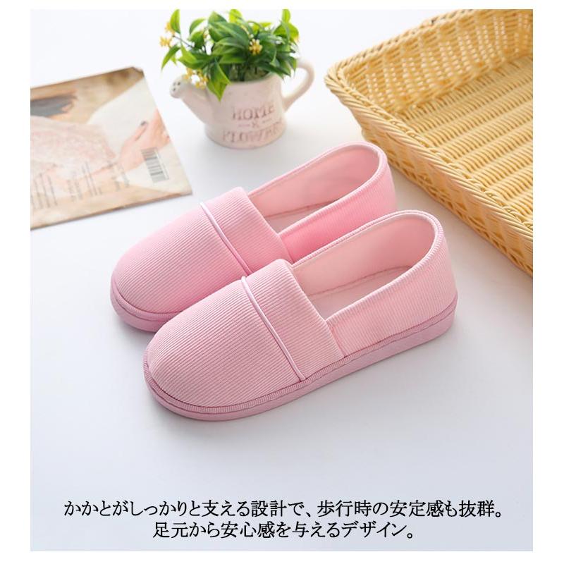 ルームシューズ 入院 スリッパ かかと 付き スリッパ 入院用 シューズ 夏 冬 スリッポン 室内履き 介護用 秋 室内 リハビリ 軽量 介護 春 滑 |  | 08