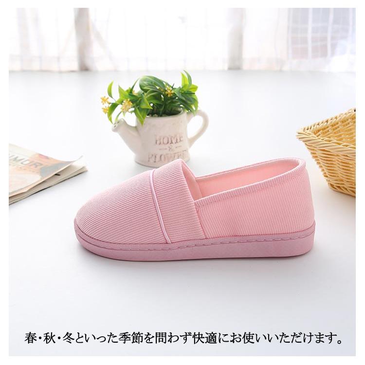 ルームシューズ 入院 スリッパ かかと 付き スリッパ 入院用 シューズ 夏 冬 スリッポン 室内履き 介護用 秋 室内 リハビリ 軽量 介護 春 滑 |  | 09
