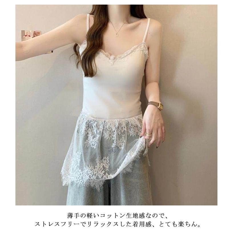 キャミソール レース 秋コーデ レイヤード カップ付き ロング丈 レイヤードキャミソール 重ね着 トップス Vネック 体型カバー お尻が隠れる 大きい |  | 10