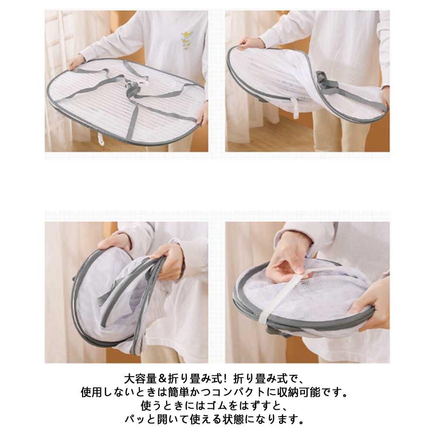 干し網 魚 干物 乾燥 網 万能干しかご ほしかご 干しかご 乾物ネット 干し網 一夜干し 干物 野菜干し ドライフルーツ 防虫 天日干し 虫除けネッ |  | 14