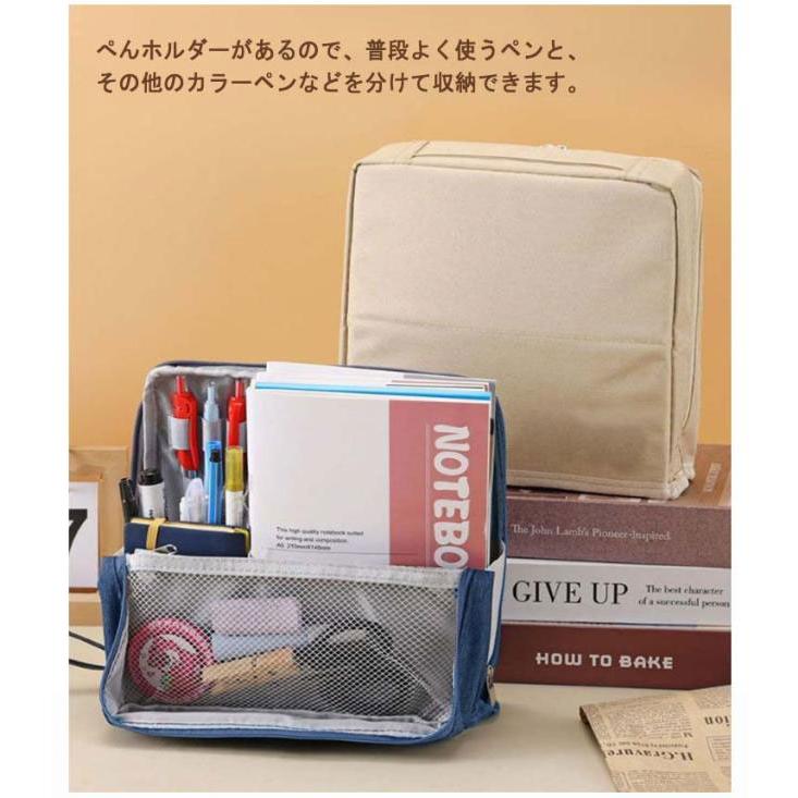 文房具ポーチ ツール スタンドポーチ ペンケース 筆箱 ツールペンスタンド 立つ 収容 大容量 ガジェットポーチ 自立 小物入れ 仕事 リモートワーク |  | 13