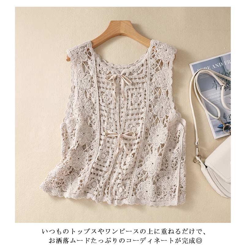 クロシェ編み ベスト レディース 透かし編み ベスト レイヤード ニットベスト カーディガン 夏 涼しい かぎ針編み 花柄 ニットレース ベスト ショ |  | 12