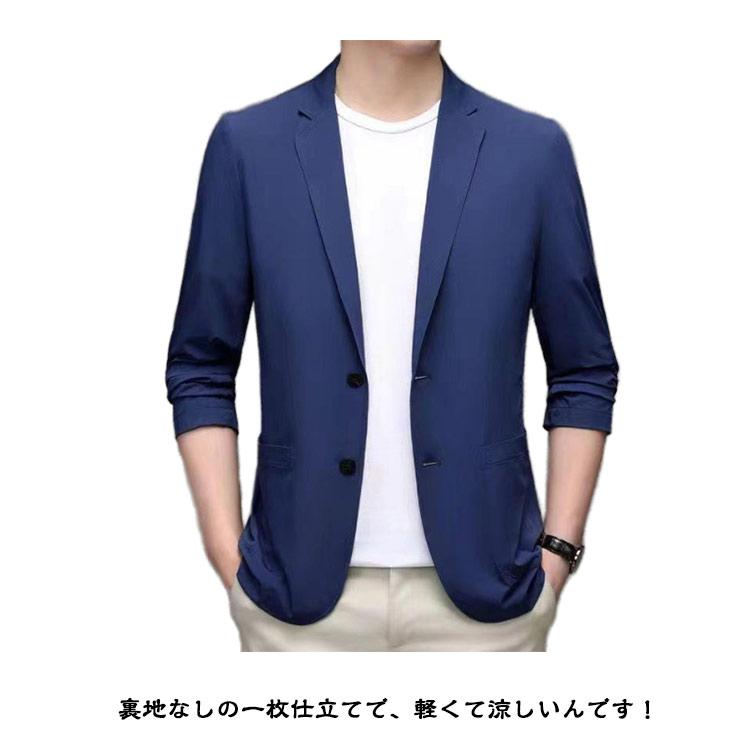 ジャケット メンズ 夏 極薄 テーラードジャケット 吸水速乾 接触冷感 ビジネス サマージャケット 夏用 薄手 涼しい アイスシルク スーツジャケット |  | 10