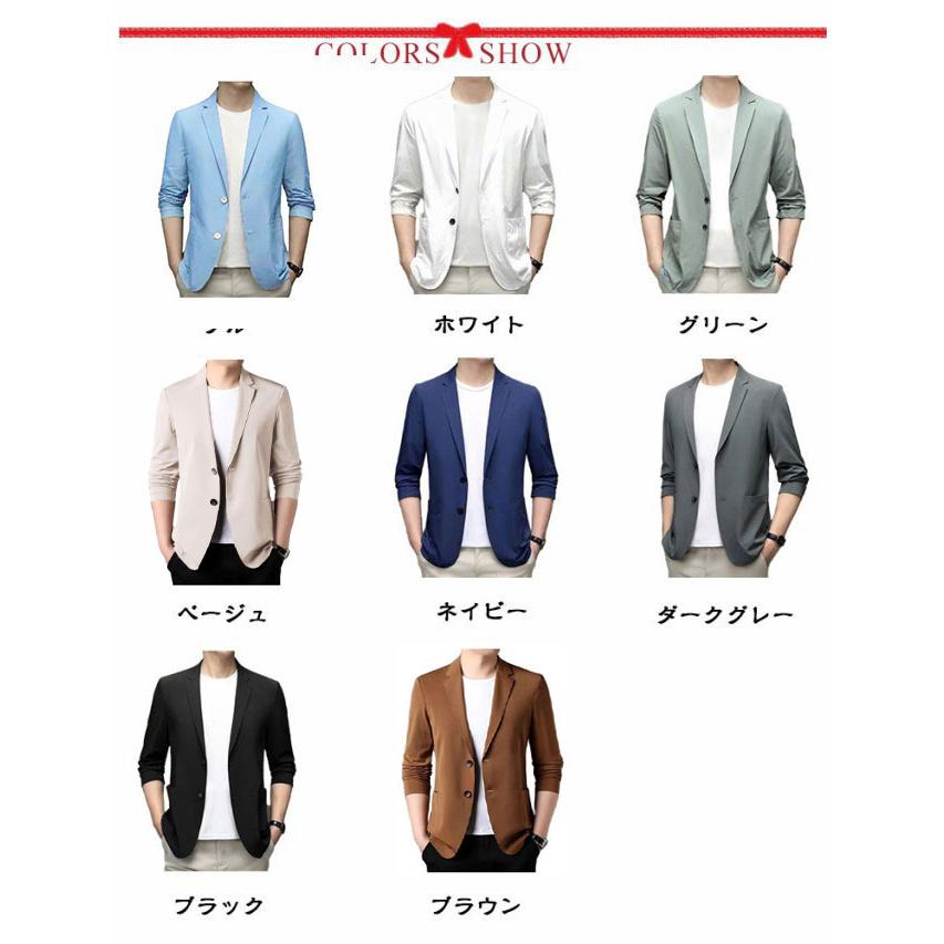 ジャケット メンズ 夏 極薄 テーラードジャケット 吸水速乾 接触冷感 ビジネス サマージャケット 夏用 薄手 涼しい アイスシルク スーツジャケット |  | 06