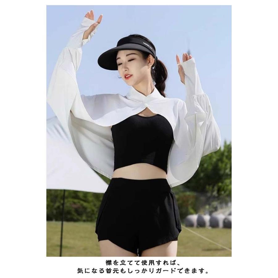 立ち襟 UVカット ボレロ 接触冷感 ポンチョ UPF50   カーディガン 夏用 薄手 レディース アームカバー 可愛い UV パーカー 日焼け対策 |  | 15