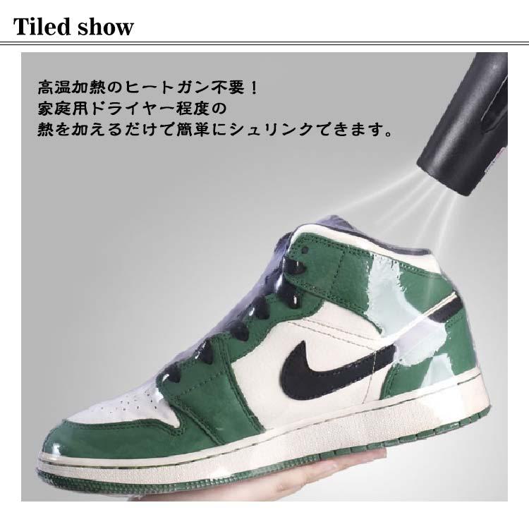 選べる9サイズ 100枚入 シュリンクフィルム スニーカー保護 スニーカーケース ラップフィルム PVC 熱収縮袋 靴の黄変対策 保護カバー リモコン |  | 07