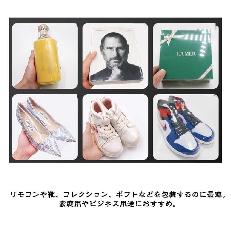 選べる9サイズ 100枚入 シュリンクフィルム スニーカー保護 スニーカーケース ラップフィルム PVC 熱収縮袋 靴の黄変対策 保護カバー リモコン |  | 09