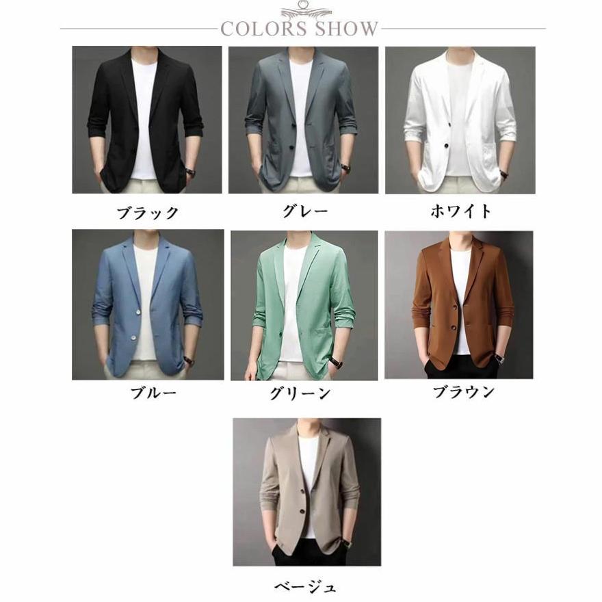 アイスシルク スーツジャケット メンズ 春夏 接触冷感 テーラードジャケット 夏服 サマージャケット 薄手 通気 耐シワ性 極薄 ブレザー ビジネス |  | 06