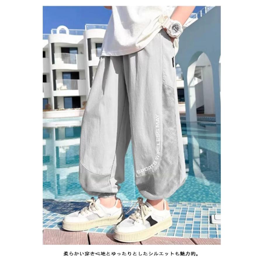 ジョガーパンツ キッズ 接触冷感 メッシュ ロングパンツ 子供服 蚊よけパンツ 虫よけ 長ズボン 男の子 スポーツウェア ジャージ キャンプ 遠足 子 |  | 10