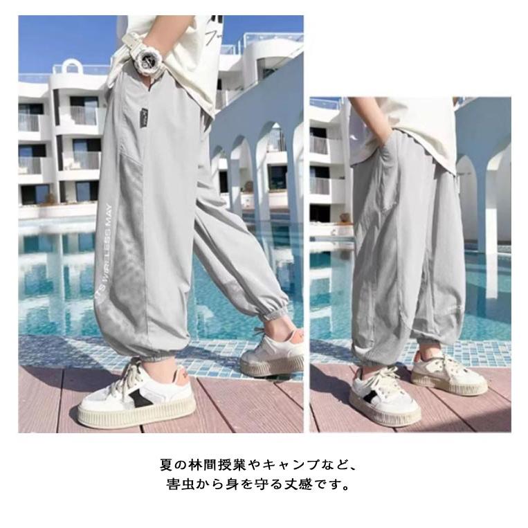 ジョガーパンツ キッズ 接触冷感 メッシュ ロングパンツ 子供服 蚊よけパンツ 虫よけ 長ズボン 男の子 スポーツウェア ジャージ キャンプ 遠足 子 |  | 12
