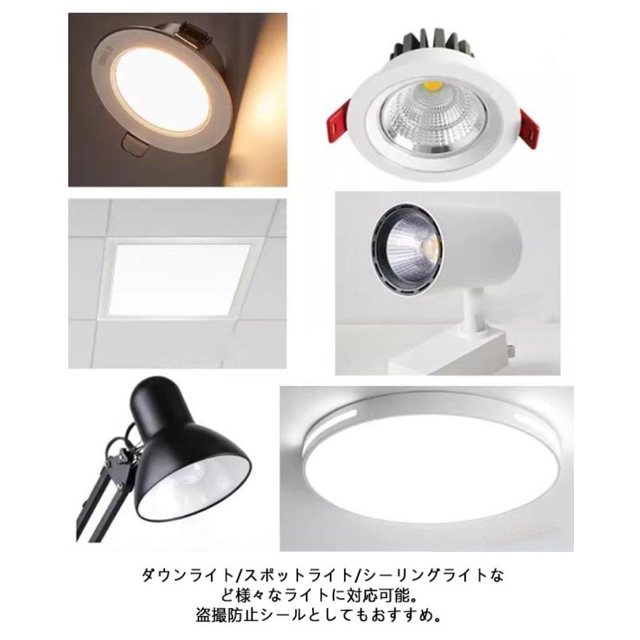 LED 減光シール 3枚セット ダウンライト 拡散カバー 直径5-18cm スポットライト 拡散シート 遮光シート 減光フィルム 耐高温 眩しくない |  | 10