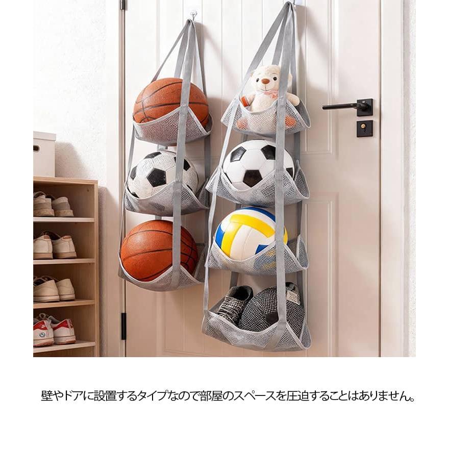 ウォールポケット 3段 4段 ボールホルダー ボールラック 壁面収納 収納 吊り下げ収納 ボール置き サッカーボール バスケットボール バレーボール |  | 11