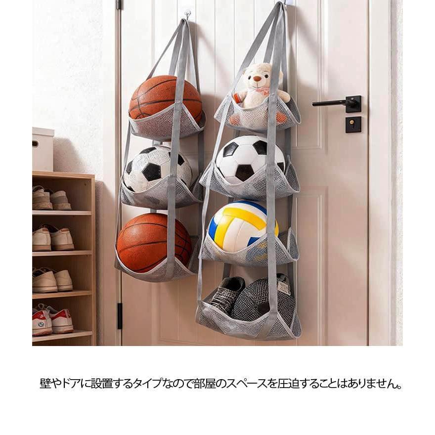 ウォールポケット 3段 4段 ボールホルダー ボールラック 壁面収納 収納 吊り下げ収納 ボール置き サッカーボール バスケットボール バレーボール |  | 11