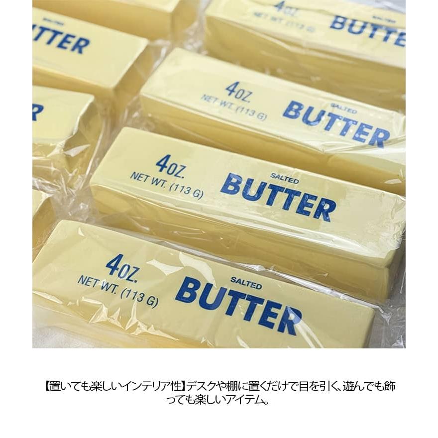 大きいサイズ バタースクイーズ おもちゃ スクイーズ バター おもちゃ 食品サンプル ストレス解消 グッズ 玩具 ふわふわ ペタペタスクイーズ もちも |  | 10