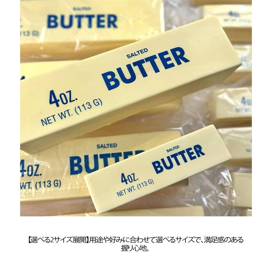 大きいサイズ バタースクイーズ おもちゃ スクイーズ バター おもちゃ 食品サンプル ストレス解消 グッズ 玩具 ふわふわ ペタペタスクイーズ もちも |  | 11