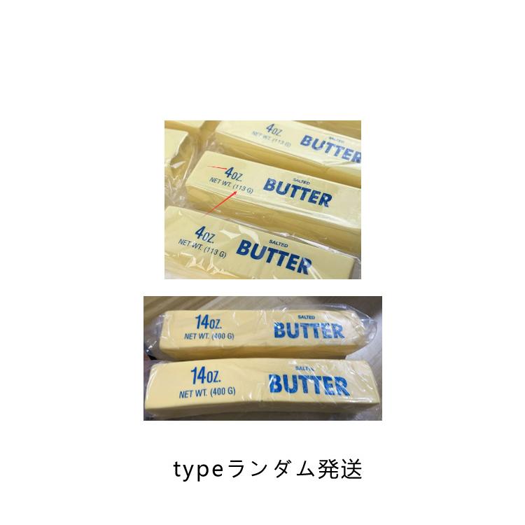 大きいサイズ バタースクイーズ おもちゃ スクイーズ バター おもちゃ 食品サンプル ストレス解消 グッズ 玩具 ふわふわ ペタペタスクイーズ もちも |  | 14