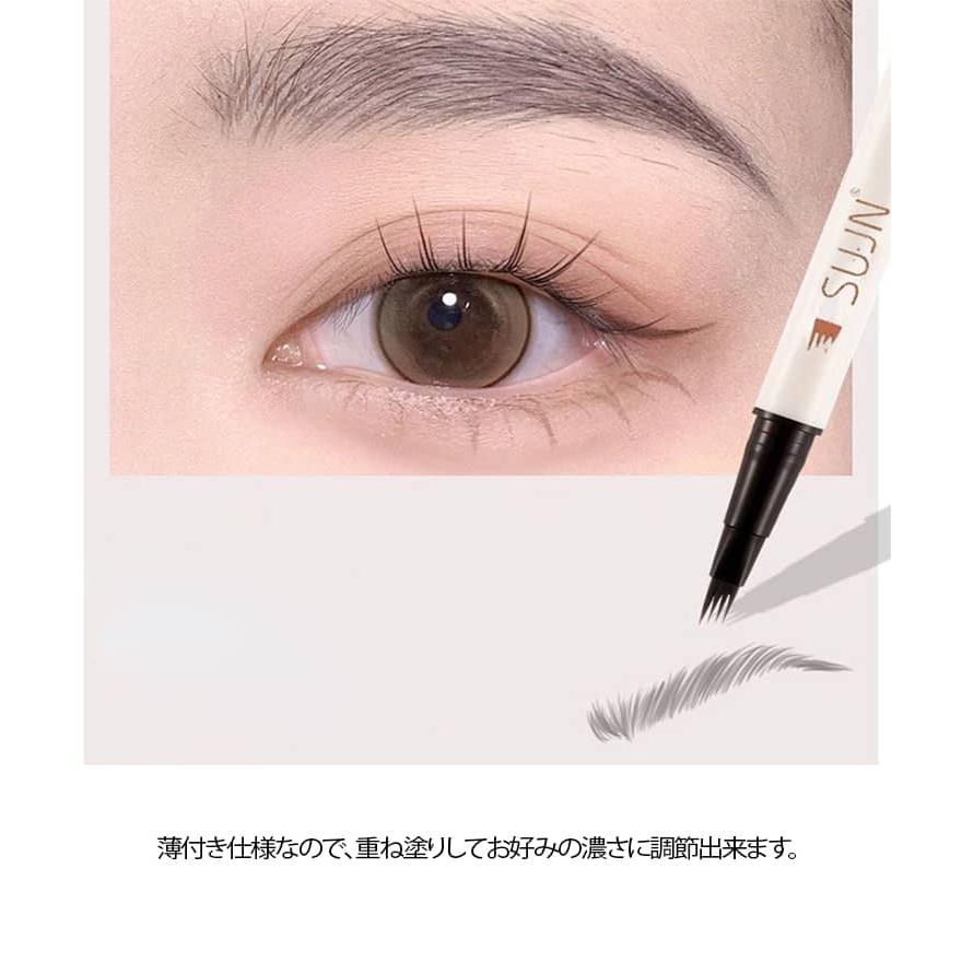 アイブロウ 本当に落ちない アイブロウ ４D リアル眉ティント 落ちないアイブロウ フォーク型 眉ペンシル 極細 アイブロウ ウォータープルーフ 眉墨 |  | 11