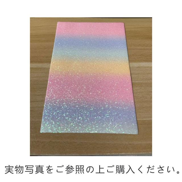 3枚入 アイロンビーズ用 アイロンペーパー キラキラ 虹色 アイロンペーパー 誰でも簡単 ホットビーズ ナノビーズ 趣味 DIY 飾り物 手作り素材 |  | 18