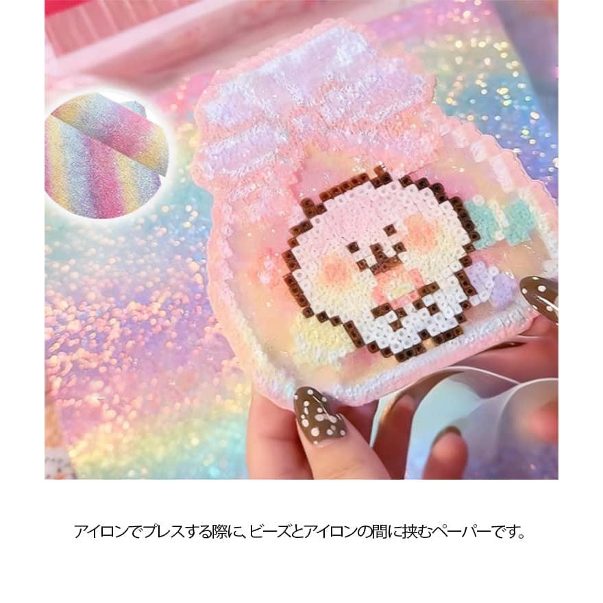 3枚入 アイロンビーズ用 アイロンペーパー キラキラ 虹色 アイロンペーパー 誰でも簡単 ホットビーズ ナノビーズ 趣味 DIY 飾り物 手作り素材 |  | 07