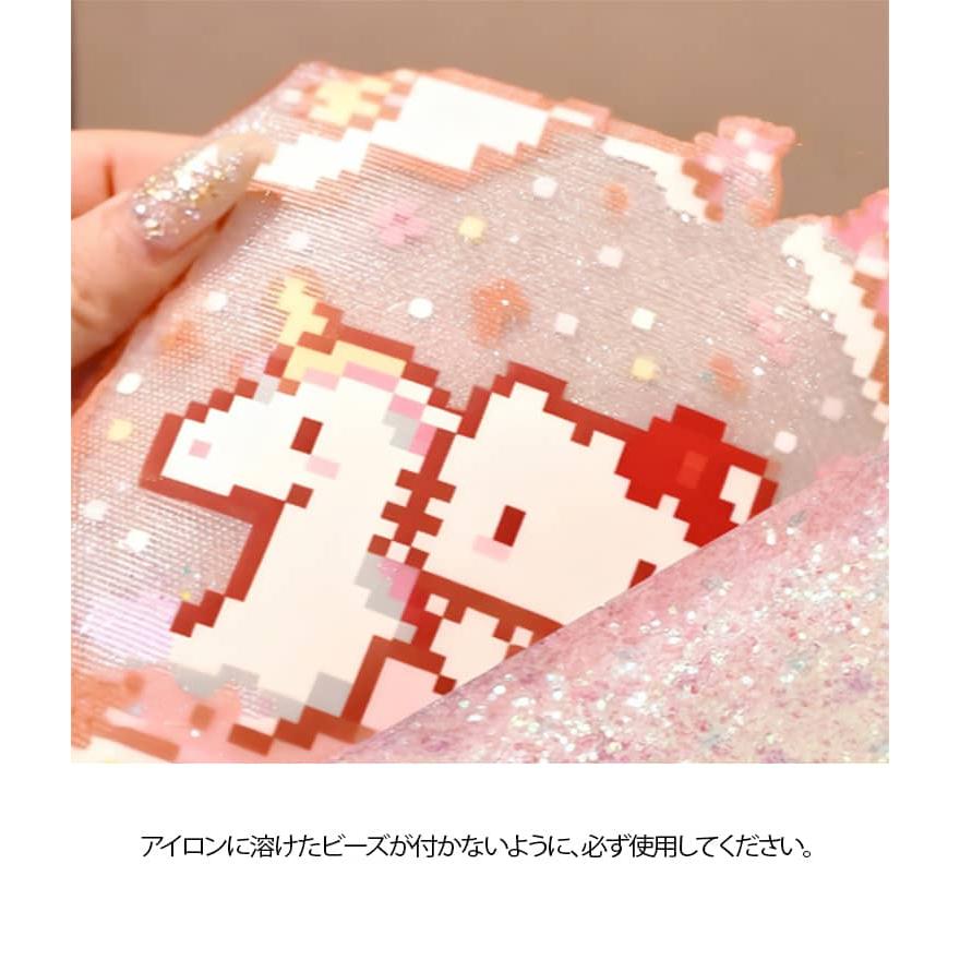 3枚入 アイロンビーズ用 アイロンペーパー キラキラ 虹色 アイロンペーパー 誰でも簡単 ホットビーズ ナノビーズ 趣味 DIY 飾り物 手作り素材 |  | 08