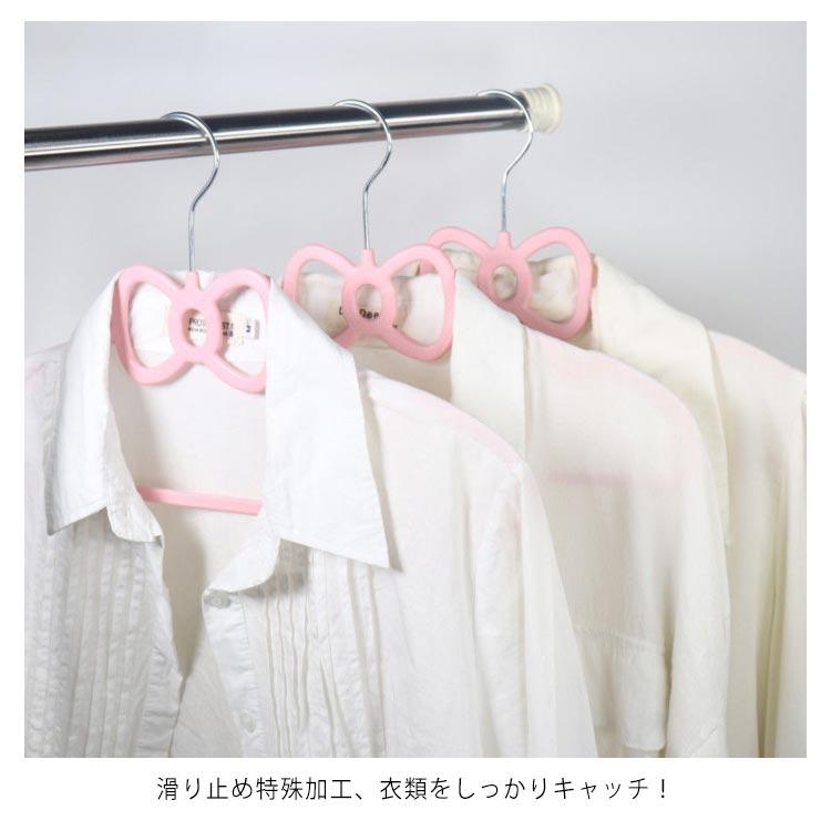 30本セット ハート ハンガー すべらない すべらないハンガー リボン オシャレ スカート ズボン 収納 ステンレス ラック コンパクト かわいいハー |  | 08