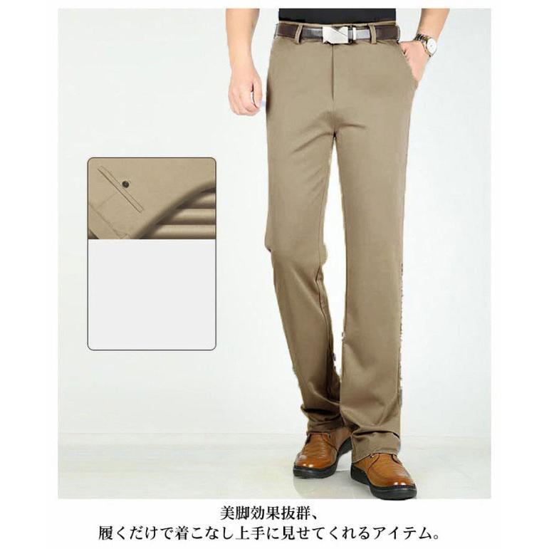 全9色×11サイズ スラックス メンズ 夏 アイスシルク ウォッシャブル ロングパンツ アイスシルクロングパンツ ノーアイロン ストレッチパンツ ビジ |  | 10