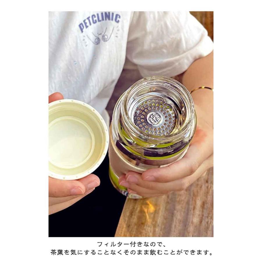水筒 ウォーターボトル 340ml 480ml 断熱カバー付き フィルター付き 大容量 漏れ防止 ボトル マイボトル クリアボトル コンパクトボトル |  | 12