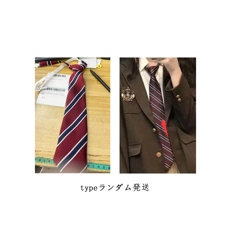 4点セット 女子高生 制服 リボン ブレザー スカート シャツ セット JK 学生 スクール コスプレ ファッション 高生 制服 高校制服 学生服 学 |  | 12