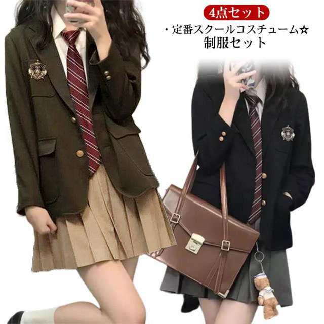 4点セット 女子高生 制服 リボン ブレザー スカート シャツ セット JK 学生 スクール コスプレ ファッション 高生 制服 高校制服 学生服 学 |  | 05