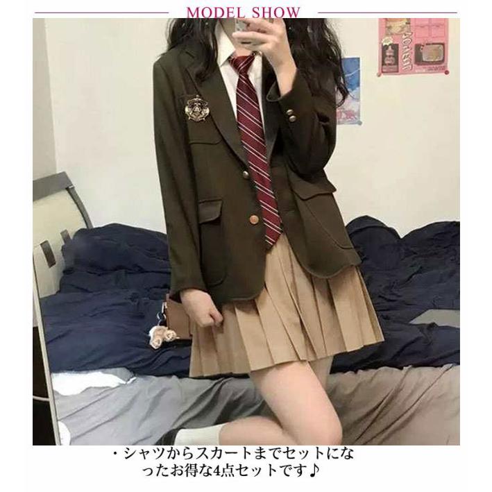 4点セット 女子高生 制服 リボン ブレザー スカート シャツ セット JK 学生 スクール コスプレ ファッション 高生 制服 高校制服 学生服 学 |  | 08