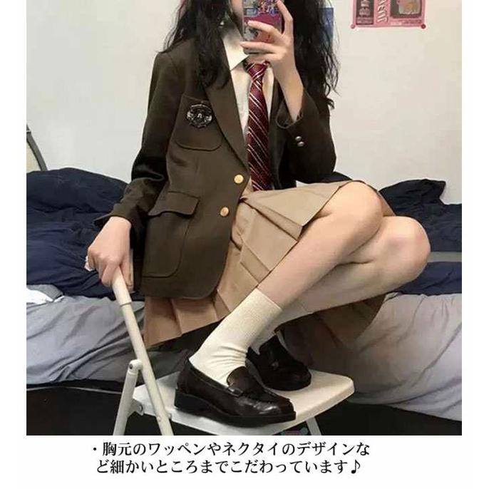 4点セット 女子高生 制服 リボン ブレザー スカート シャツ セット JK 学生 スクール コスプレ ファッション 高生 制服 高校制服 学生服 学 |  | 09
