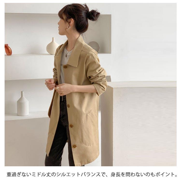 ステンカラーコート スプリングコート レディース ロングコート ミドル丈 裏地付 大人 女性 春コート 薄手 きちんと ゆったり 春 秋 アウター 長 |  | 08