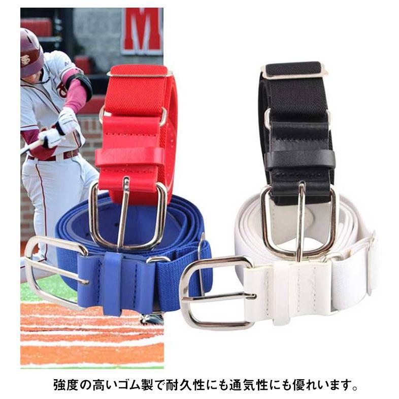 野球 伸縮ベルト マルチ ゴムベルト メンズ レディース ベルト 野球ベルト 大人 子供 ベースボール ソフトボール ベルト 野球ベルト ゴルフベルト |  | 10