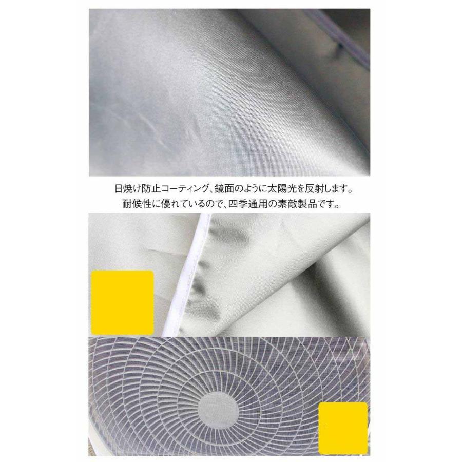 エアコン室外機カバー 日よけ エアコン 室外機カバー 室外機保護カバー 日焼け防止 四季通用 反射素材 日除け 防水 防塵 節電 省エネ 劣化防止 取 |  | 07